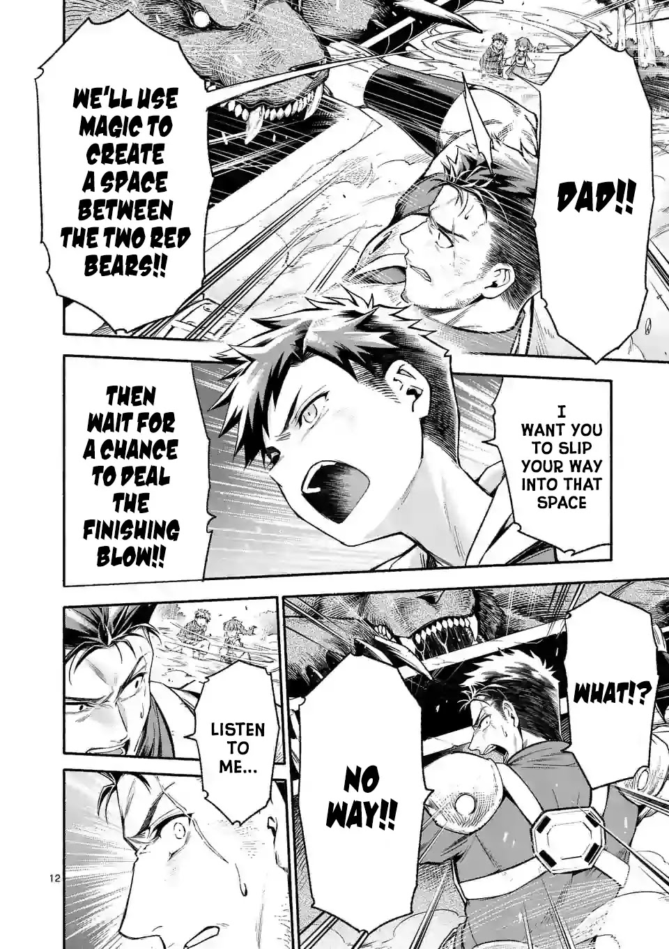 After Being Reborn, I Became the Strongest to Save Everyone Chapter 5 page 13 - Chapter 5