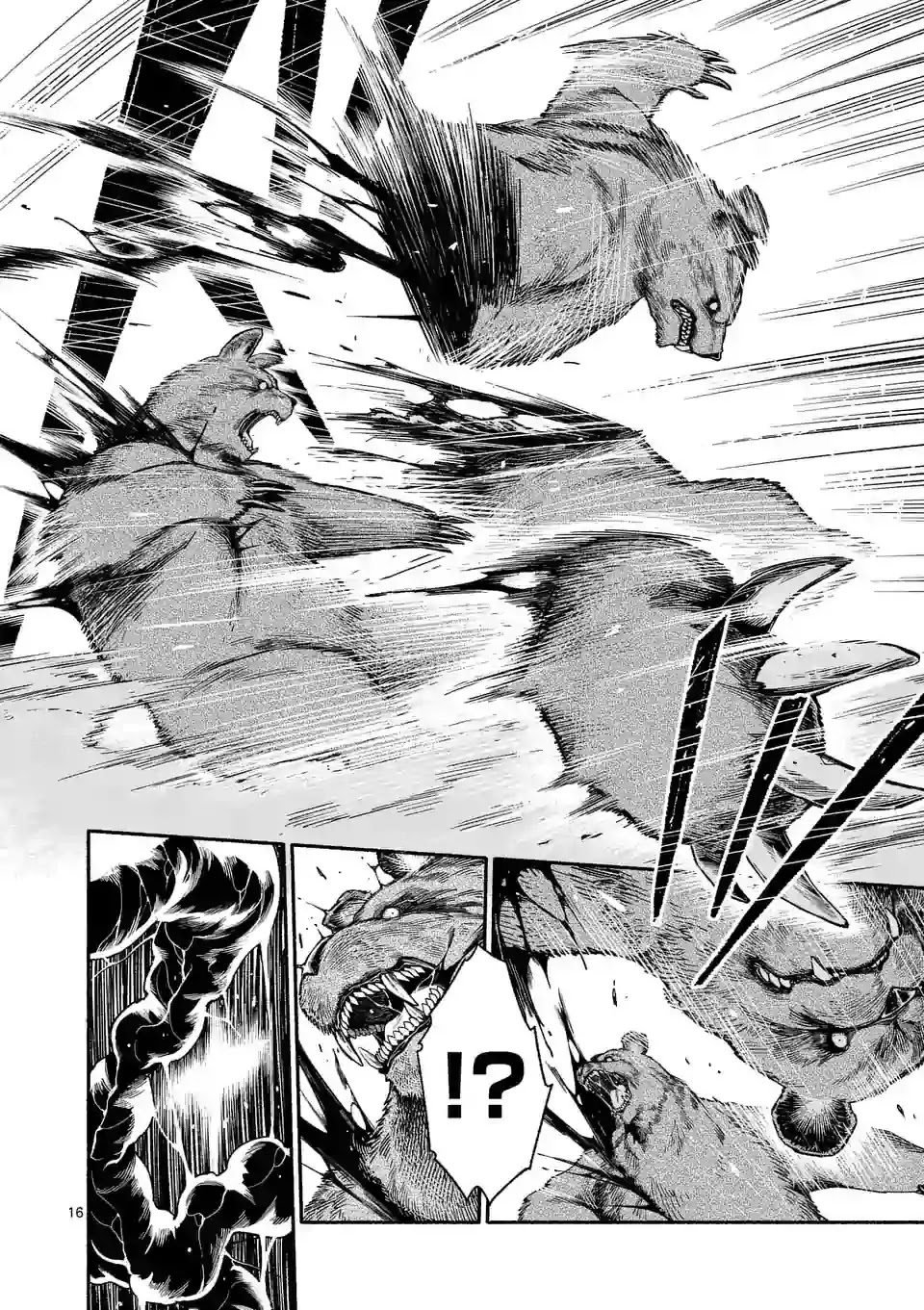 After Being Reborn, I Became the Strongest to Save Everyone Chapter 5 page 16 - Chapter 5