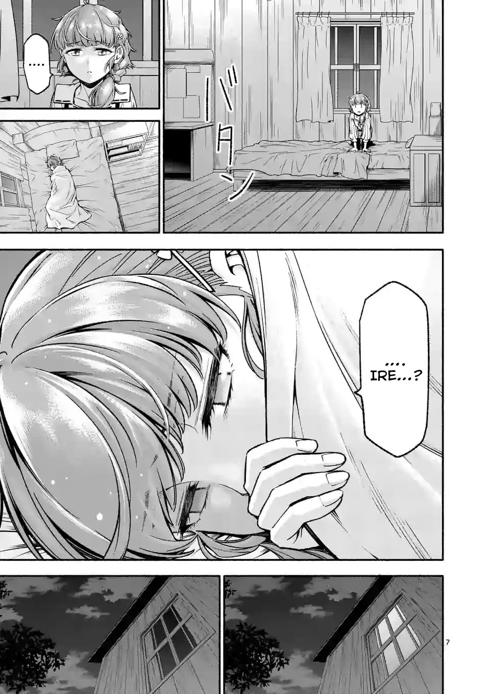 After Being Reborn, I Became the Strongest to Save Everyone Chapter 6 page 8 - Chapter 6