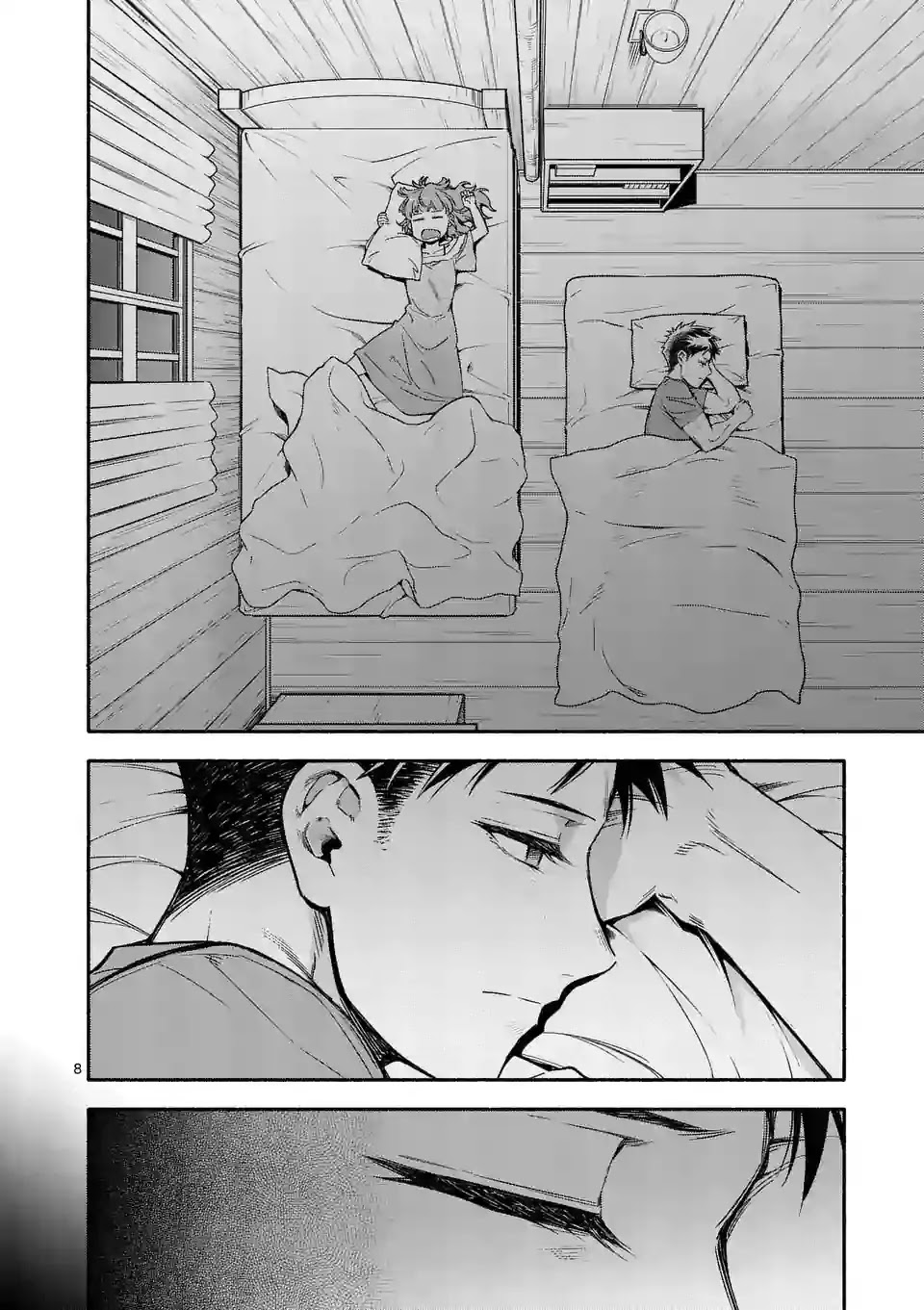 After Being Reborn, I Became the Strongest to Save Everyone Chapter 6 page 9 - Chapter 6