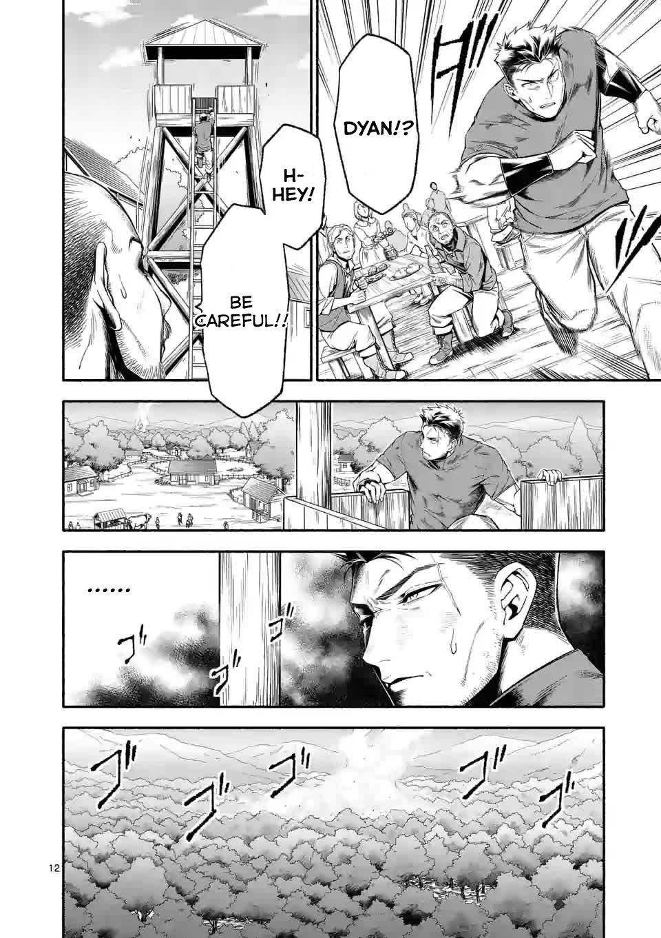 After Being Reborn, I Became the Strongest to Save Everyone Chapter 7 page 13 - Chapter 7