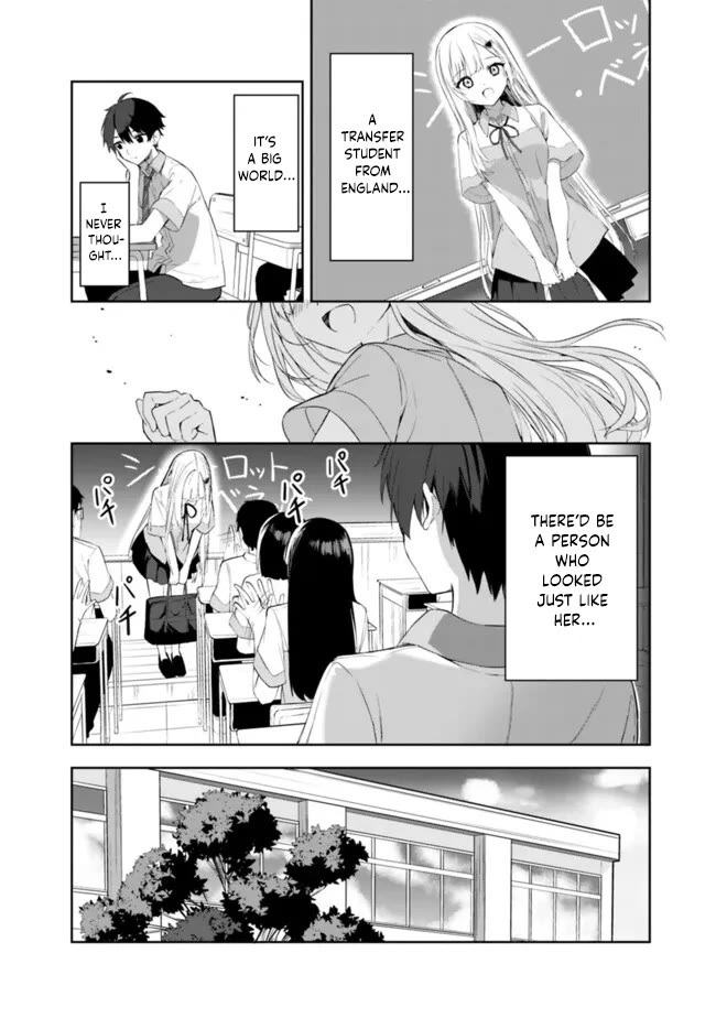 After Coincidentally Saving the New Transfer Student's Little Sister, We Gradually Grew Closer Chapter 1 page 10 - Chapter 1