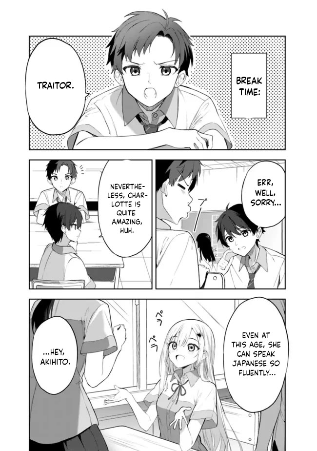 After Coincidentally Saving the New Transfer Student's Little Sister, We Gradually Grew Closer Chapter 1 page 11 - Chapter 1