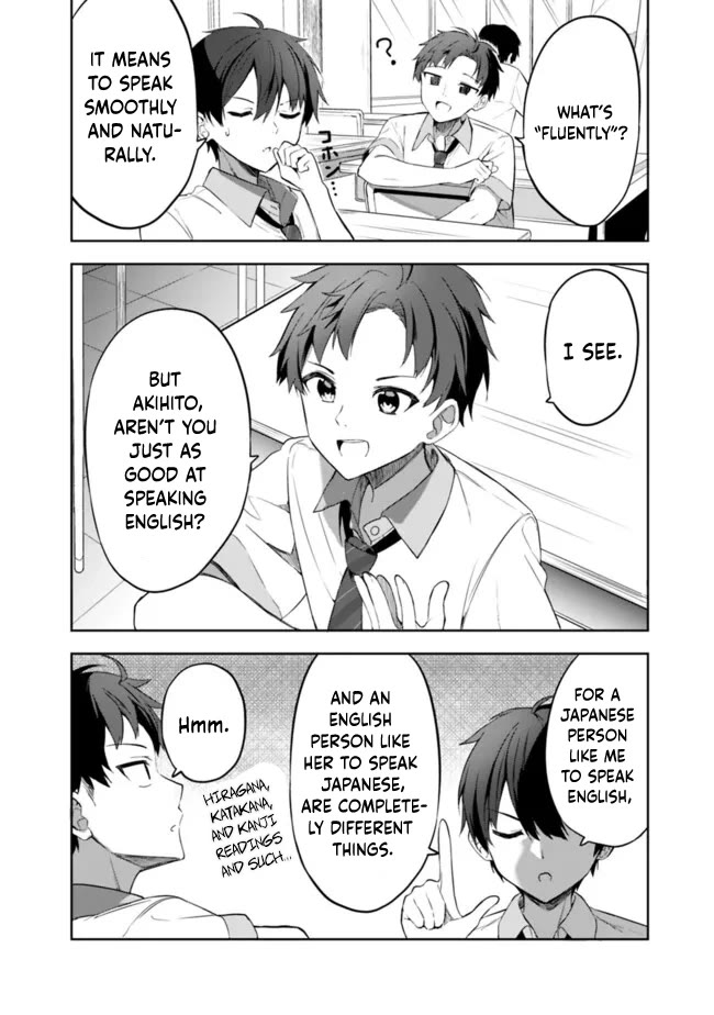 After Coincidentally Saving the New Transfer Student's Little Sister, We Gradually Grew Closer Chapter 1 page 12 - Chapter 1
