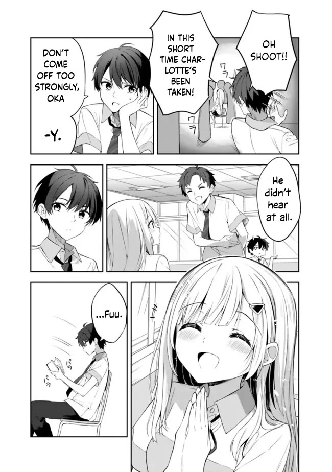 After Coincidentally Saving the New Transfer Student's Little Sister, We Gradually Grew Closer Chapter 1 page 13 - Chapter 1