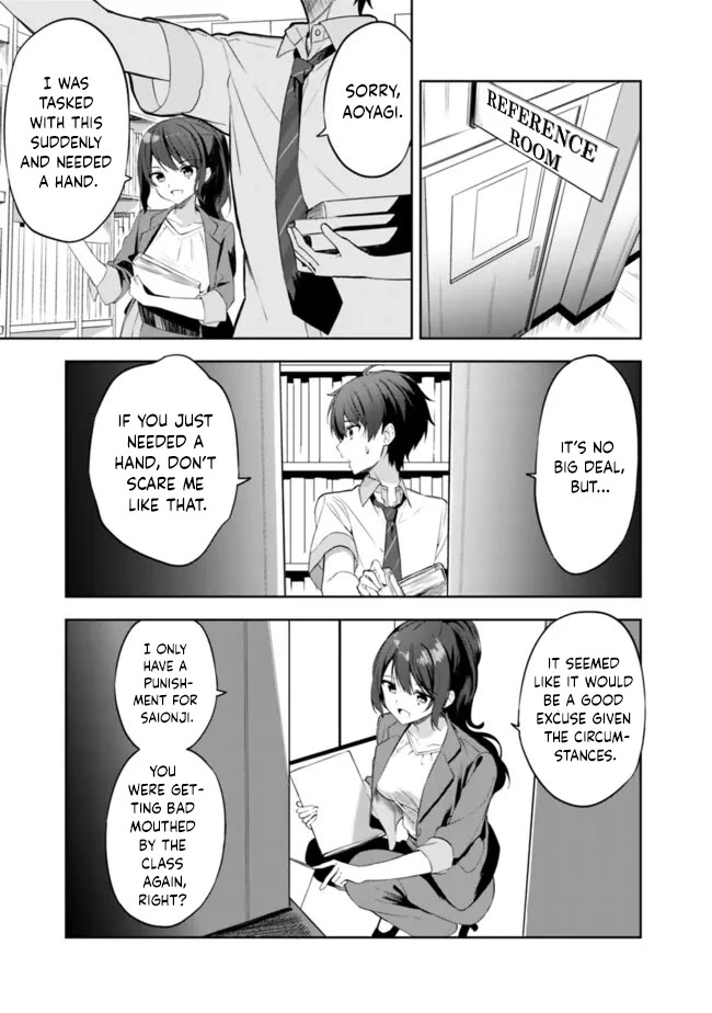 After Coincidentally Saving the New Transfer Student's Little Sister, We Gradually Grew Closer Chapter 1 page 21 - Chapter 1