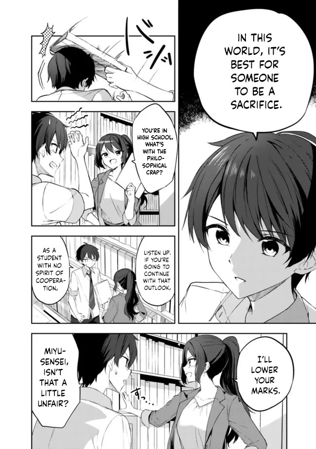 After Coincidentally Saving the New Transfer Student's Little Sister, We Gradually Grew Closer Chapter 1 page 24 - Chapter 1