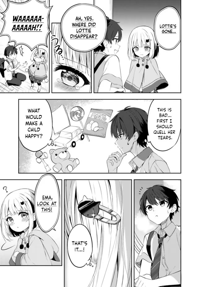 After Coincidentally Saving the New Transfer Student's Little Sister, We Gradually Grew Closer Chapter 1 page 31 - Chapter 1