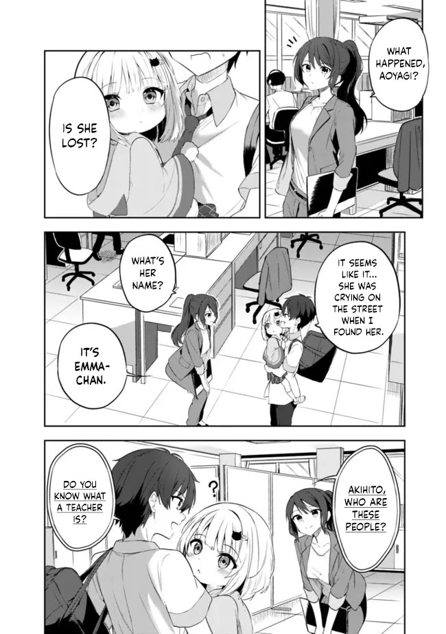 After Coincidentally Saving the New Transfer Student's Little Sister, We Gradually Grew Closer Chapter 1 page 38 - Chapter 1
