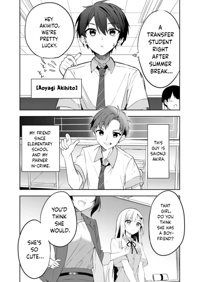 After Coincidentally Saving the New Transfer Student's Little Sister, We Gradually Grew Closer Chapter 1 page 4 - Chapter 1