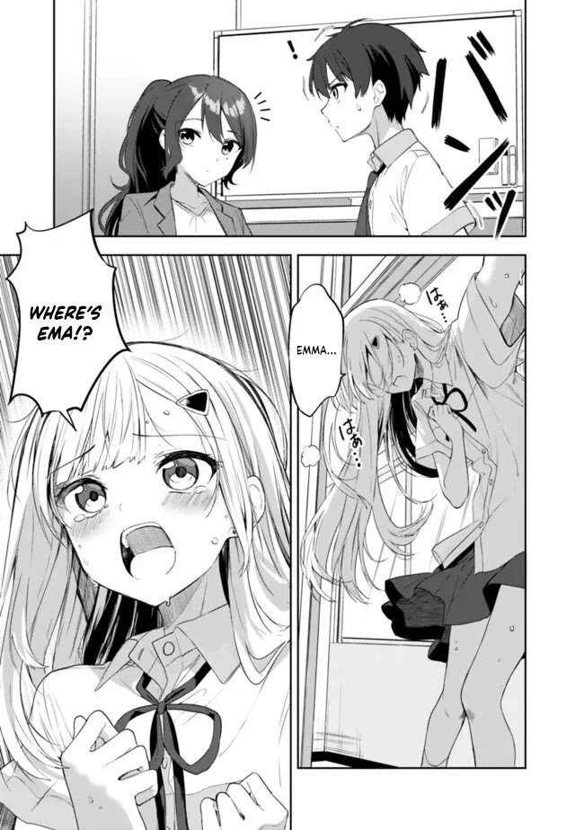 After Coincidentally Saving the New Transfer Student's Little Sister, We Gradually Grew Closer Chapter 1 page 41 - Chapter 1