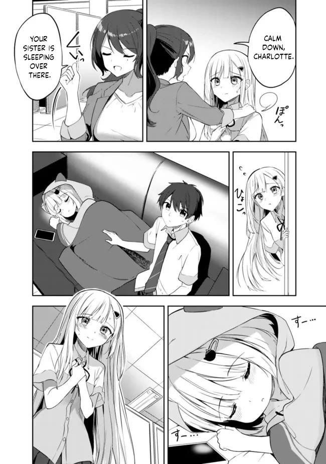 After Coincidentally Saving the New Transfer Student's Little Sister, We Gradually Grew Closer Chapter 1 page 42 - Chapter 1