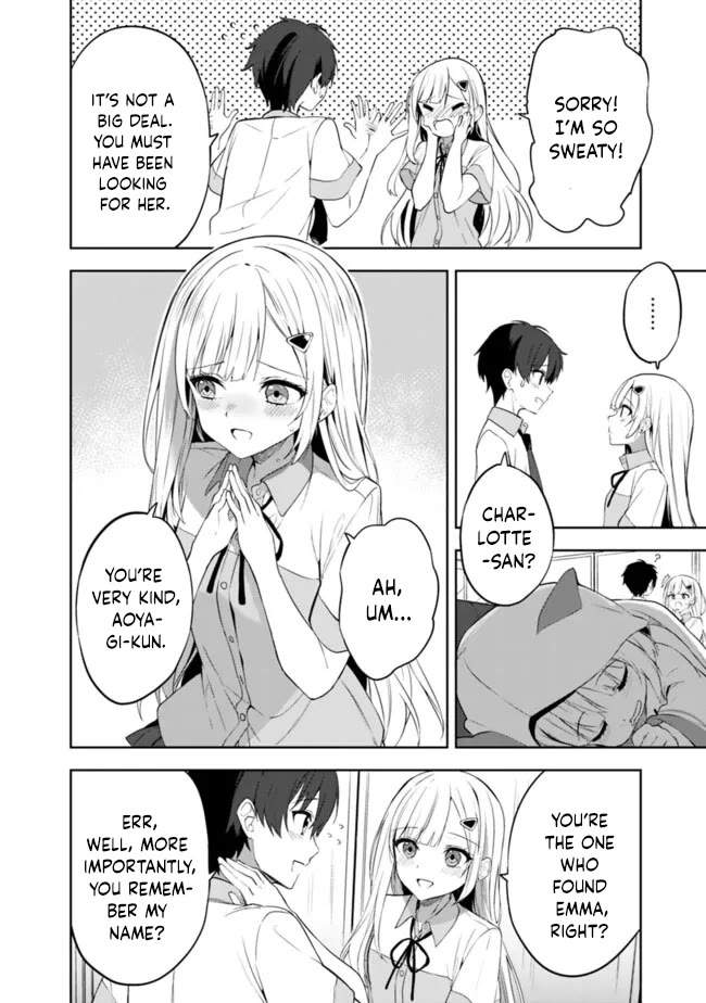 After Coincidentally Saving the New Transfer Student's Little Sister, We Gradually Grew Closer Chapter 1 page 44 - Chapter 1