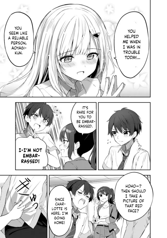 After Coincidentally Saving the New Transfer Student's Little Sister, We Gradually Grew Closer Chapter 1 page 45 - Chapter 1