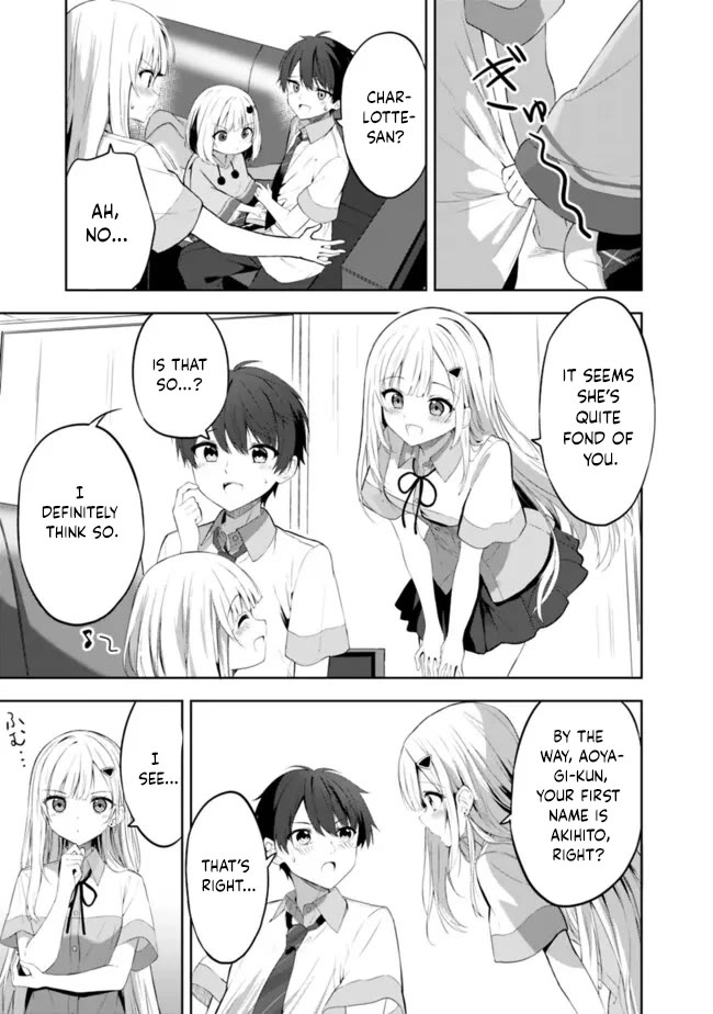 After Coincidentally Saving the New Transfer Student's Little Sister, We Gradually Grew Closer Chapter 1 page 47 - Chapter 1