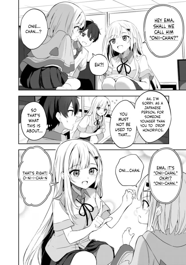 After Coincidentally Saving the New Transfer Student's Little Sister, We Gradually Grew Closer Chapter 1 page 48 - Chapter 1