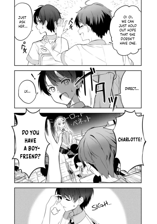 After Coincidentally Saving the New Transfer Student's Little Sister, We Gradually Grew Closer Chapter 1 page 5 - Chapter 1