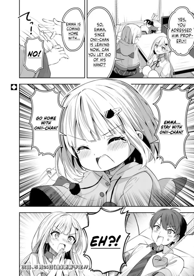 After Coincidentally Saving the New Transfer Student's Little Sister, We Gradually Grew Closer Chapter 1 page 50 - Chapter 1