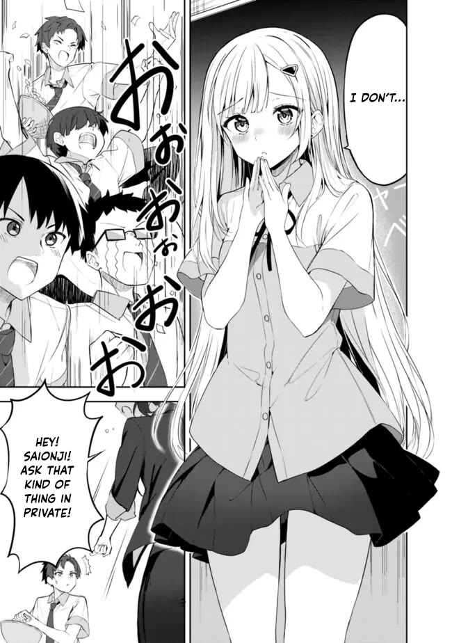 After Coincidentally Saving the New Transfer Student's Little Sister, We Gradually Grew Closer Chapter 1 page 7 - Chapter 1