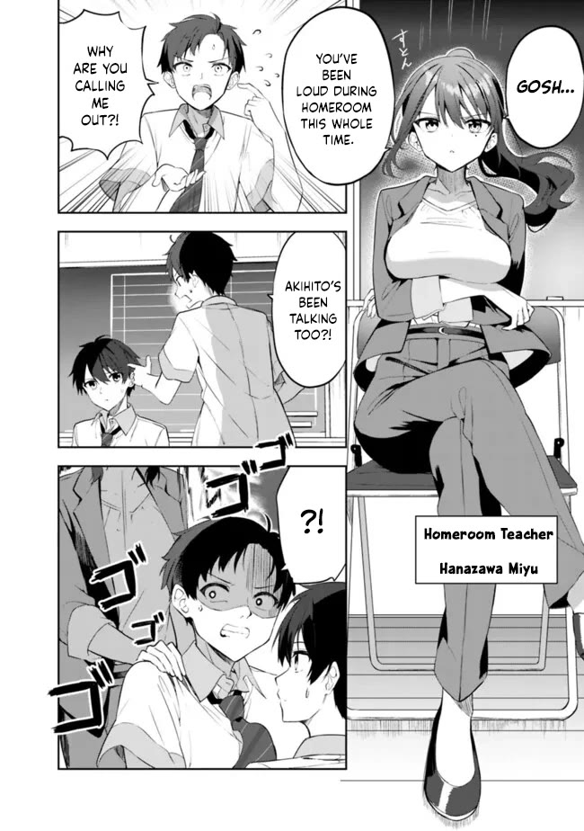 After Coincidentally Saving the New Transfer Student's Little Sister, We Gradually Grew Closer Chapter 1 page 8 - Chapter 1