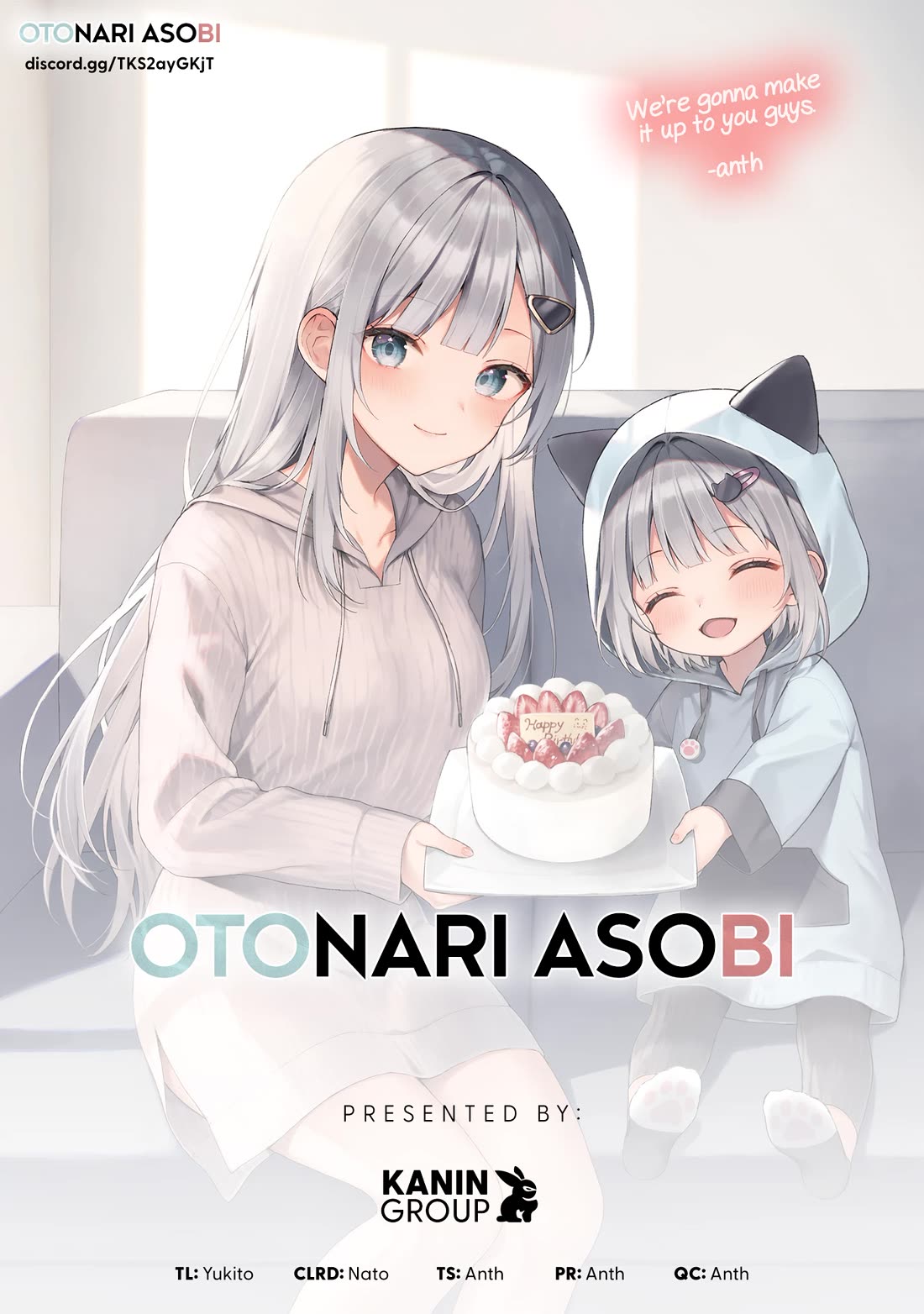 After Coincidentally Saving the New Transfer Student's Little Sister, We Gradually Grew Closer Chapter 10 page 2 - Chapter 10