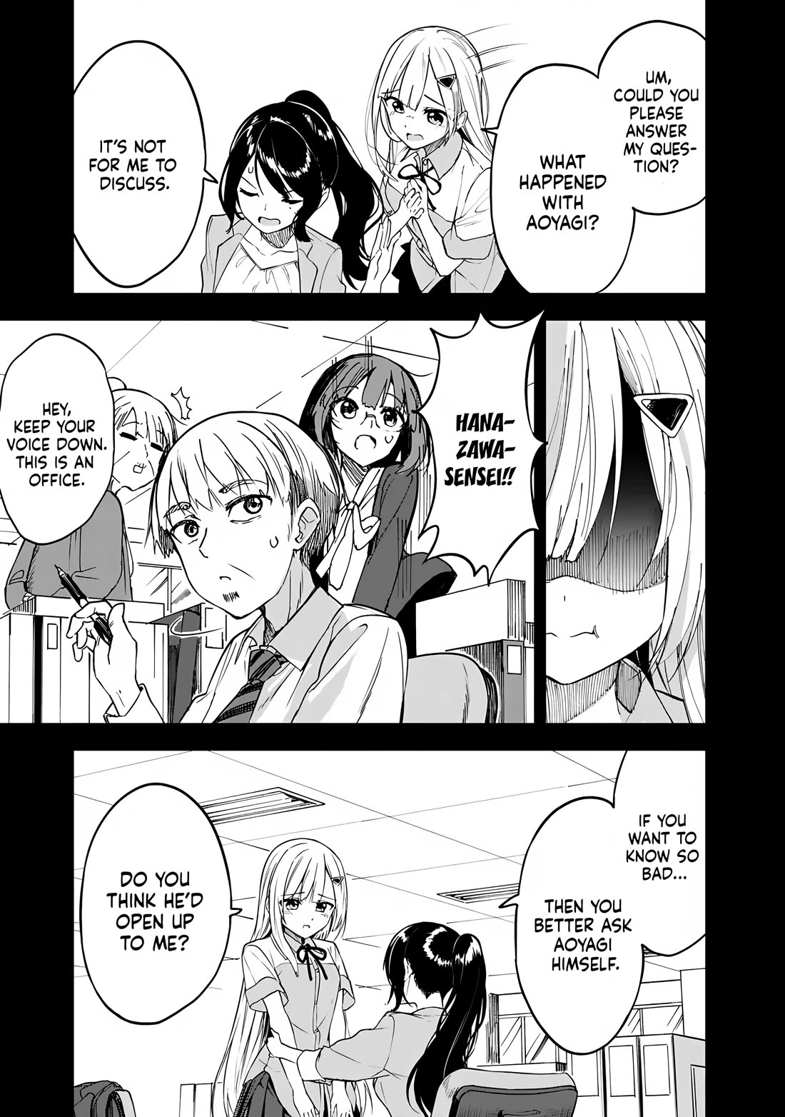 After Coincidentally Saving the New Transfer Student's Little Sister, We Gradually Grew Closer Chapter 10 page 20 - Chapter 10