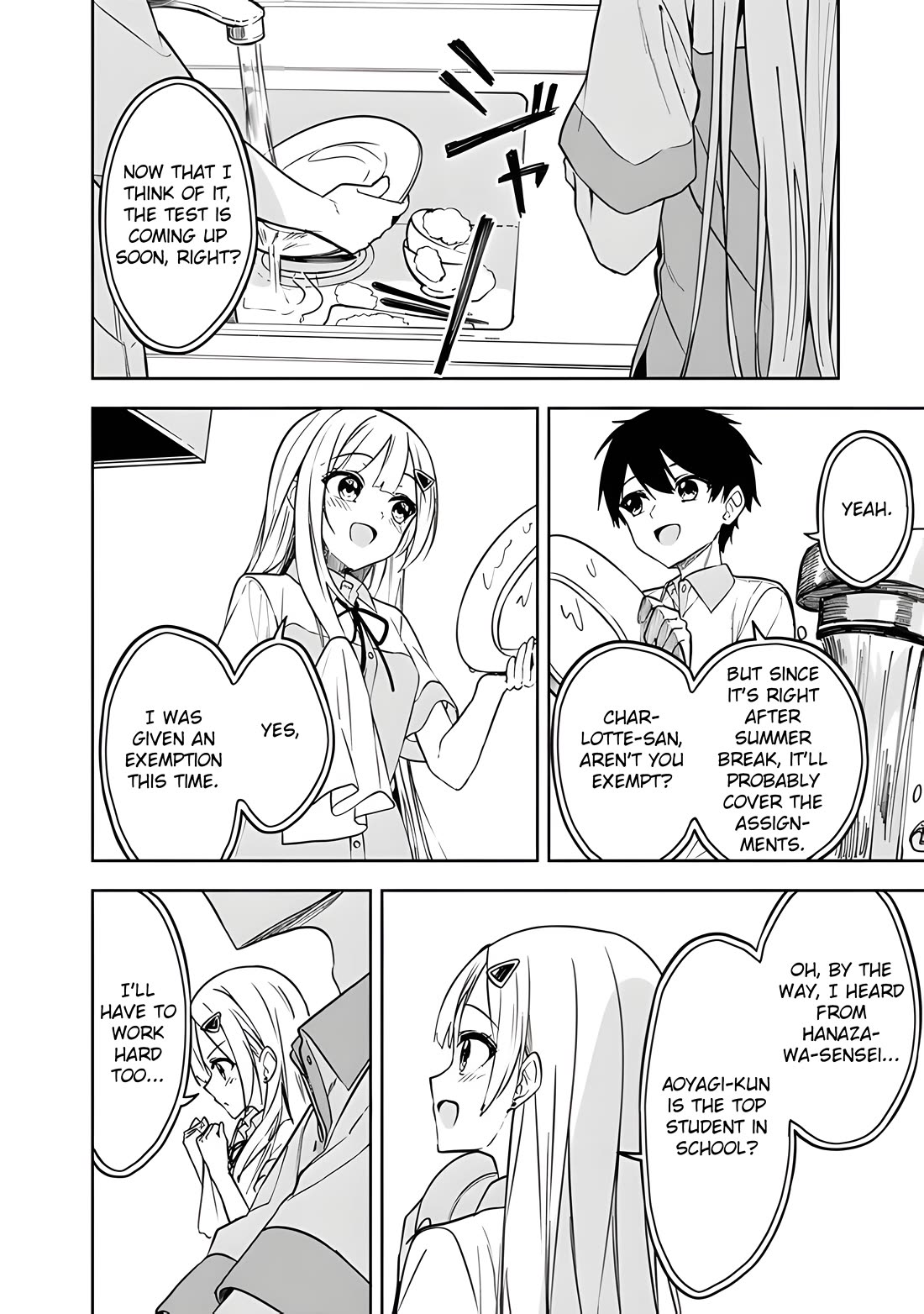 After Coincidentally Saving the New Transfer Student's Little Sister, We Gradually Grew Closer Chapter 11 page 13 - Chapter 11