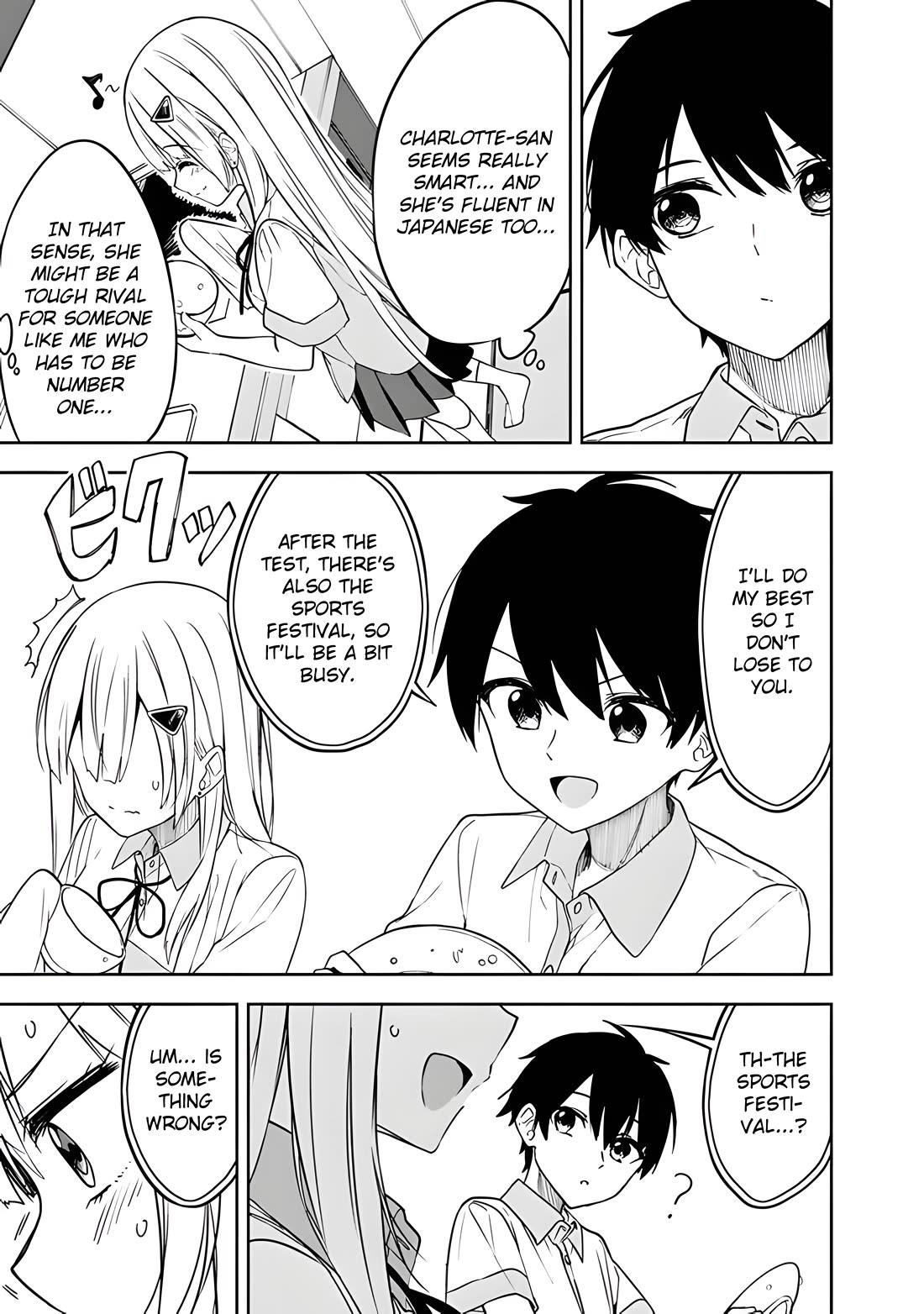 After Coincidentally Saving the New Transfer Student's Little Sister, We Gradually Grew Closer Chapter 11 page 14 - Chapter 11