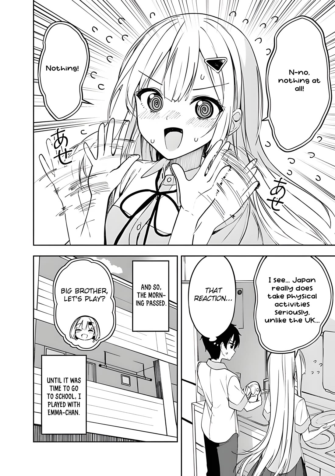 After Coincidentally Saving the New Transfer Student's Little Sister, We Gradually Grew Closer Chapter 11 page 15 - Chapter 11