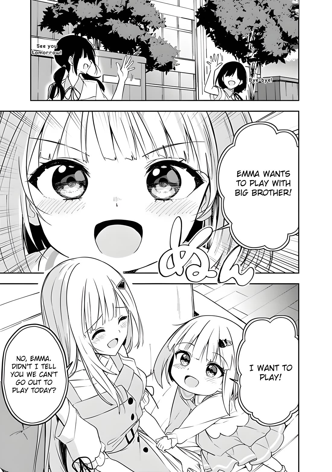 After Coincidentally Saving the New Transfer Student's Little Sister, We Gradually Grew Closer Chapter 11 page 16 - Chapter 11