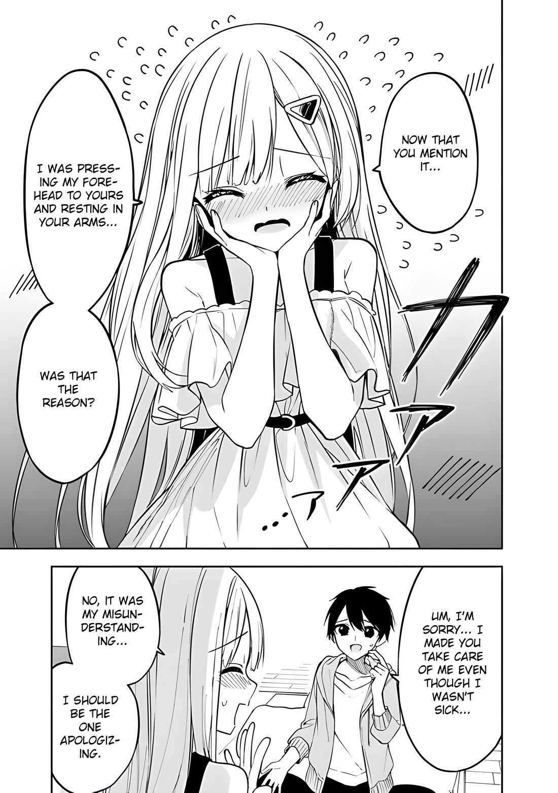 After Coincidentally Saving the New Transfer Student's Little Sister, We Gradually Grew Closer Chapter 11 page 6 - Chapter 11