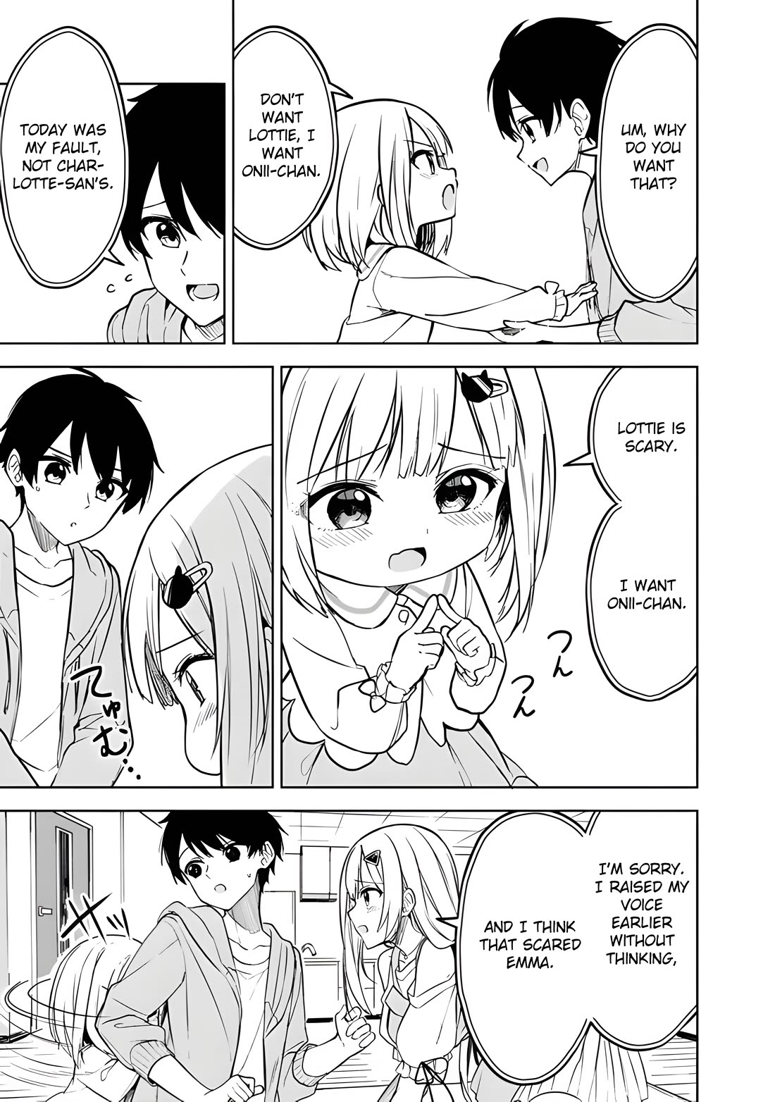 After Coincidentally Saving the New Transfer Student's Little Sister, We Gradually Grew Closer Chapter 12 page 13 - Chapter 12