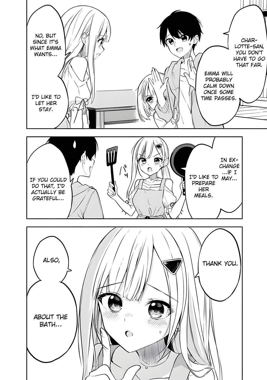 After Coincidentally Saving the New Transfer Student's Little Sister, We Gradually Grew Closer Chapter 12 page 16 - Chapter 12