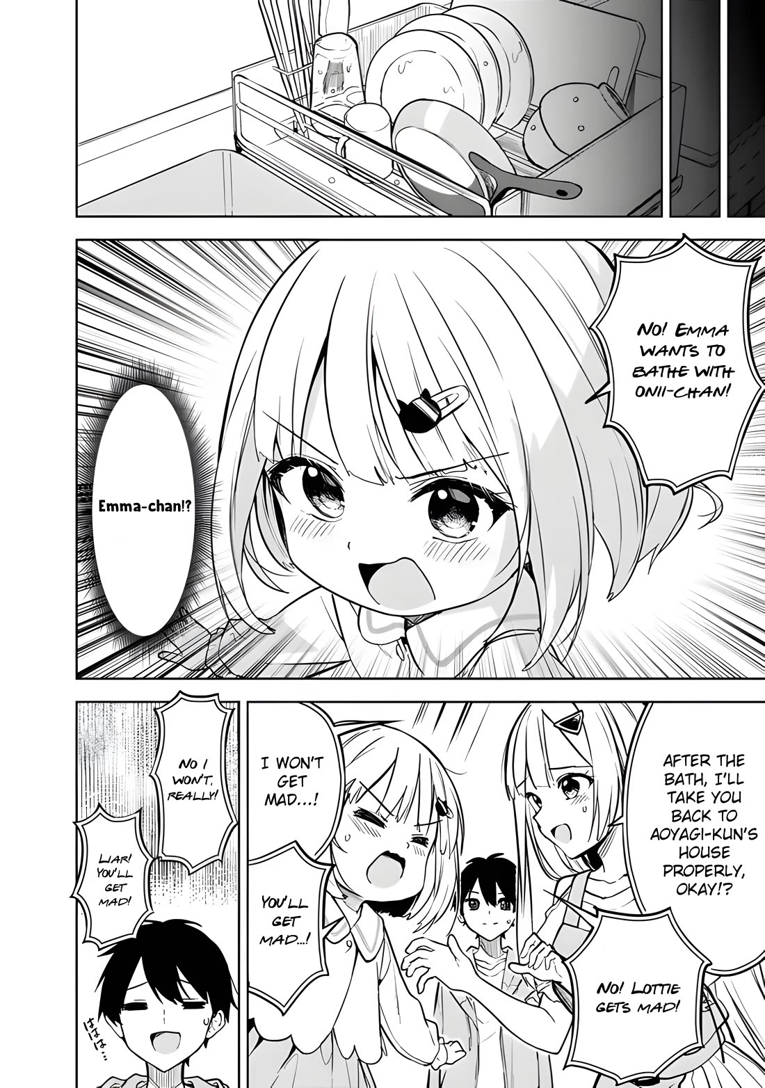 After Coincidentally Saving the New Transfer Student's Little Sister, We Gradually Grew Closer Chapter 12 page 18 - Chapter 12