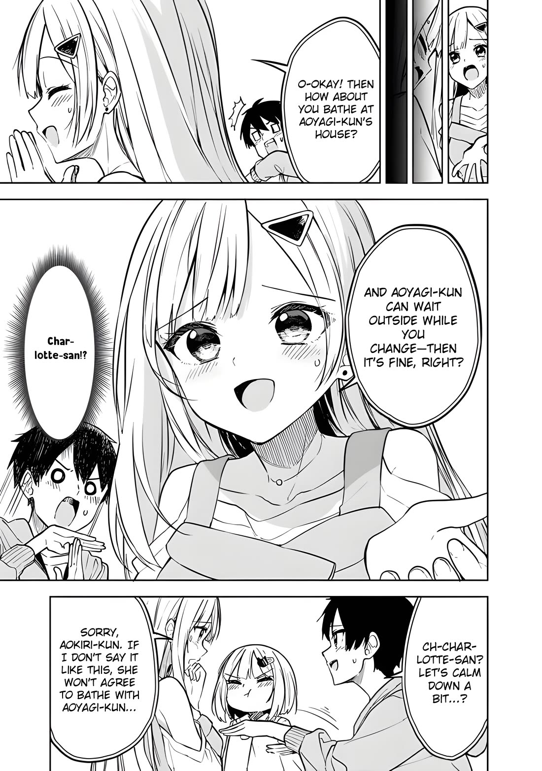 After Coincidentally Saving the New Transfer Student's Little Sister, We Gradually Grew Closer Chapter 12 page 19 - Chapter 12