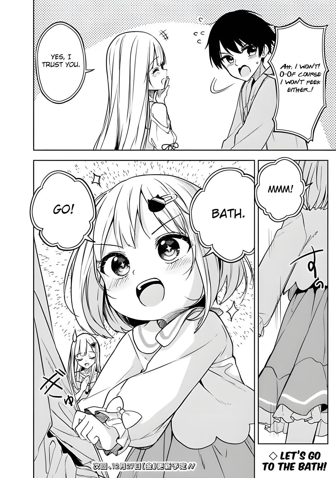 After Coincidentally Saving the New Transfer Student's Little Sister, We Gradually Grew Closer Chapter 12 page 22 - Chapter 12