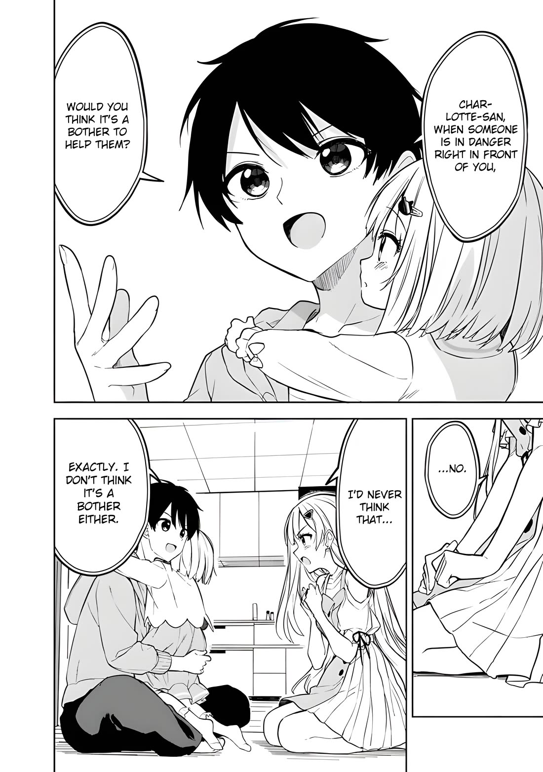 After Coincidentally Saving the New Transfer Student's Little Sister, We Gradually Grew Closer Chapter 12 page 6 - Chapter 12