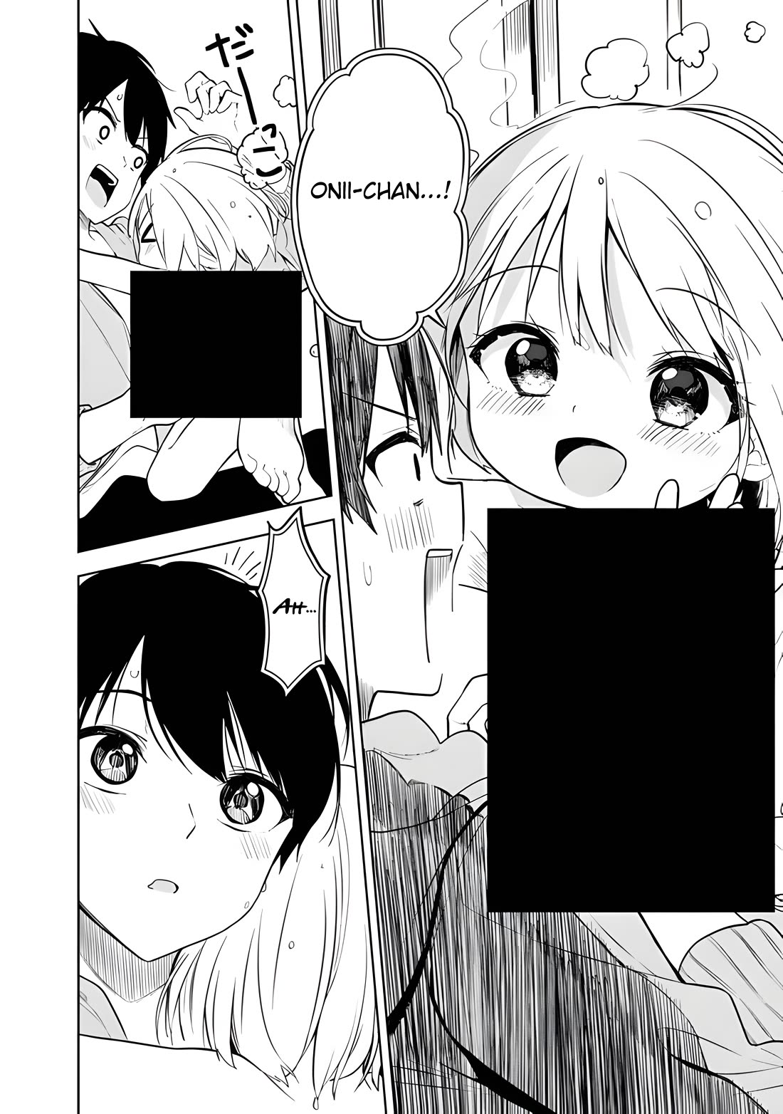 After Coincidentally Saving the New Transfer Student's Little Sister, We Gradually Grew Closer Chapter 13 page 11 - Chapter 13