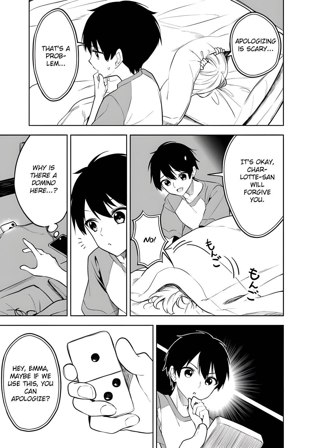 After Coincidentally Saving the New Transfer Student's Little Sister, We Gradually Grew Closer Chapter 13 page 22 - Chapter 13