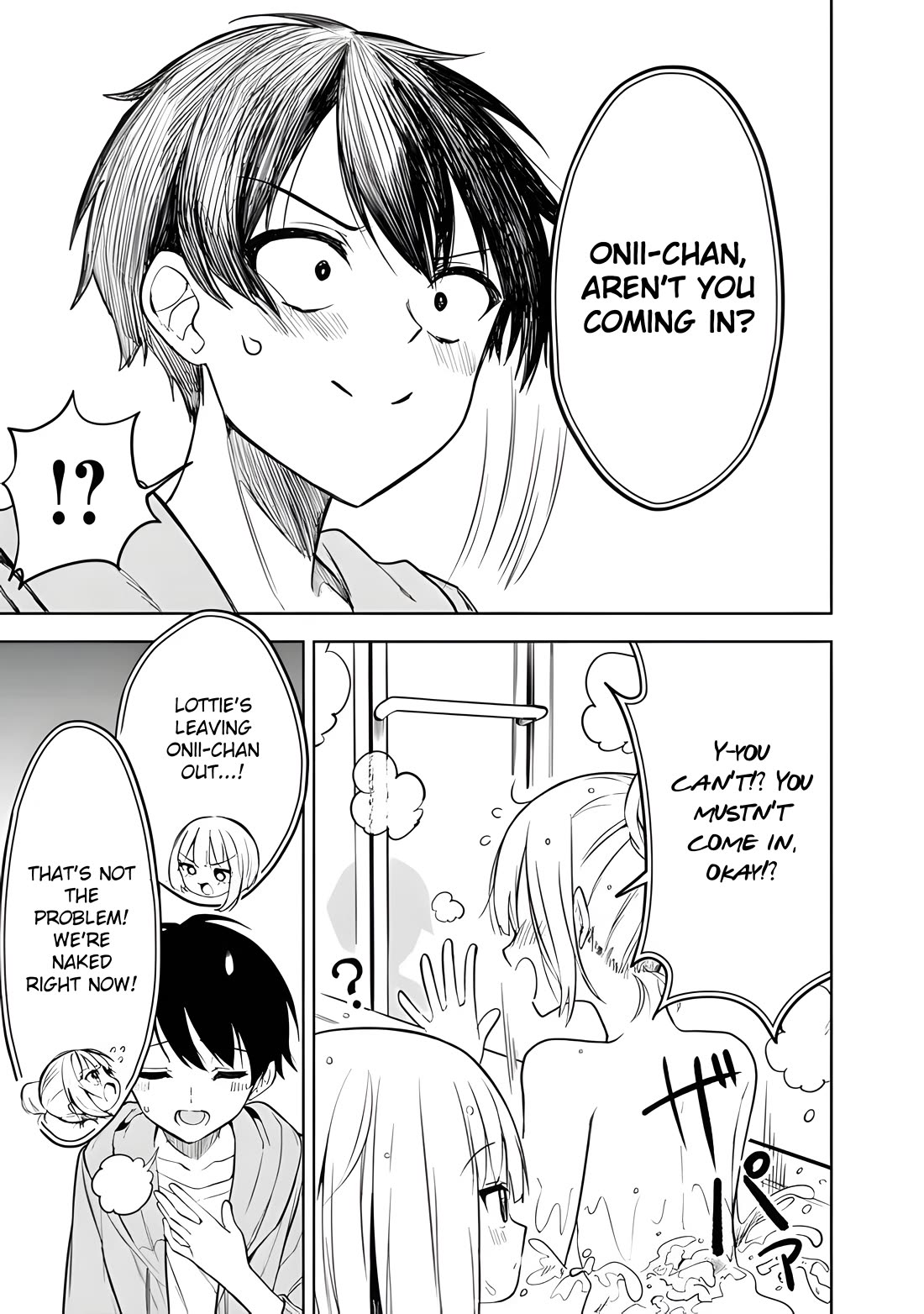 After Coincidentally Saving the New Transfer Student's Little Sister, We Gradually Grew Closer Chapter 13 page 4 - Chapter 13