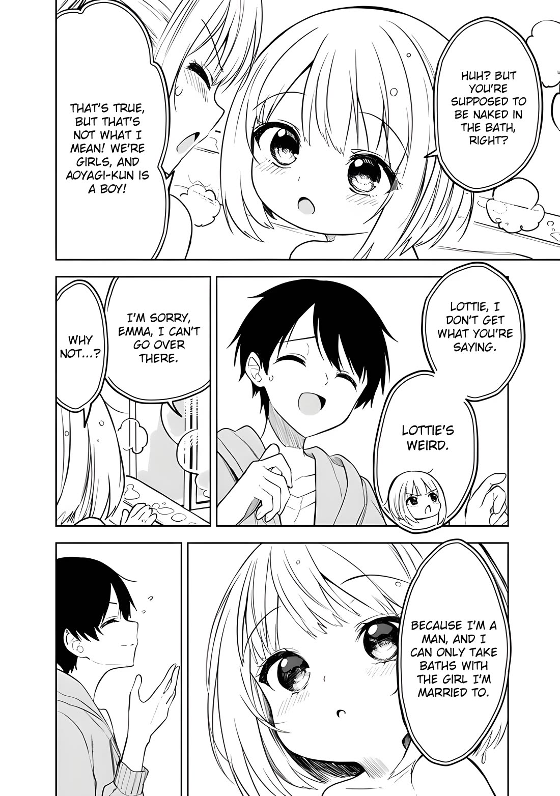 After Coincidentally Saving the New Transfer Student's Little Sister, We Gradually Grew Closer Chapter 13 page 5 - Chapter 13
