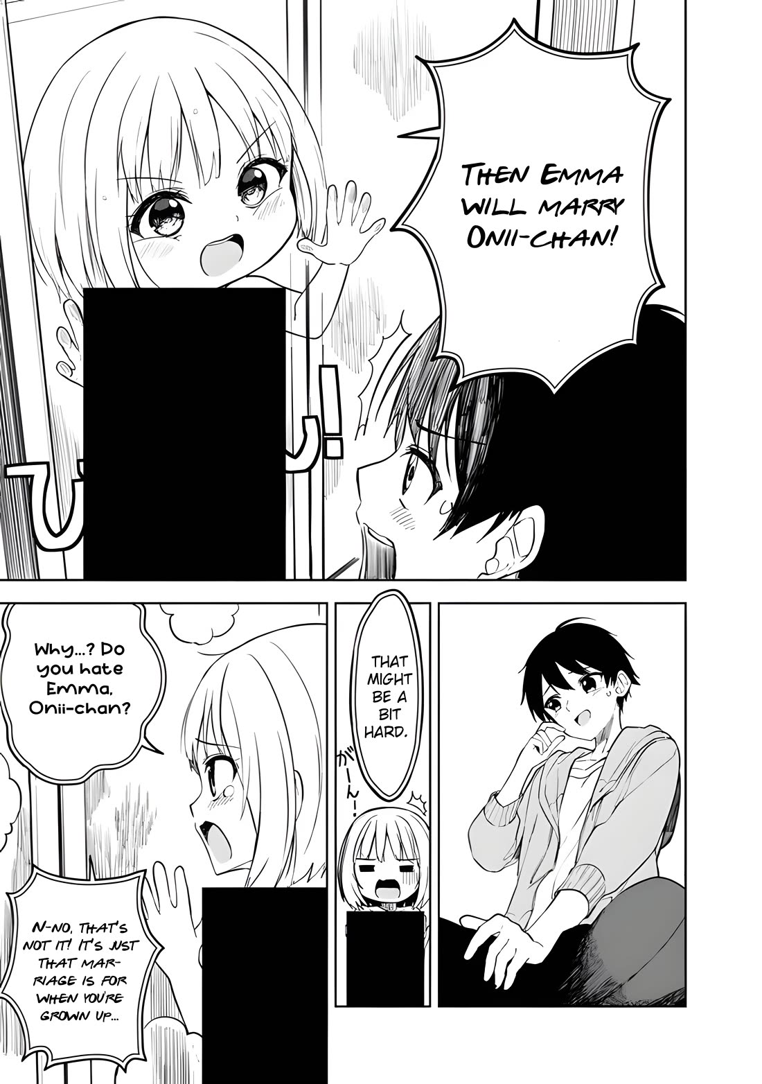 After Coincidentally Saving the New Transfer Student's Little Sister, We Gradually Grew Closer Chapter 13 page 6 - Chapter 13