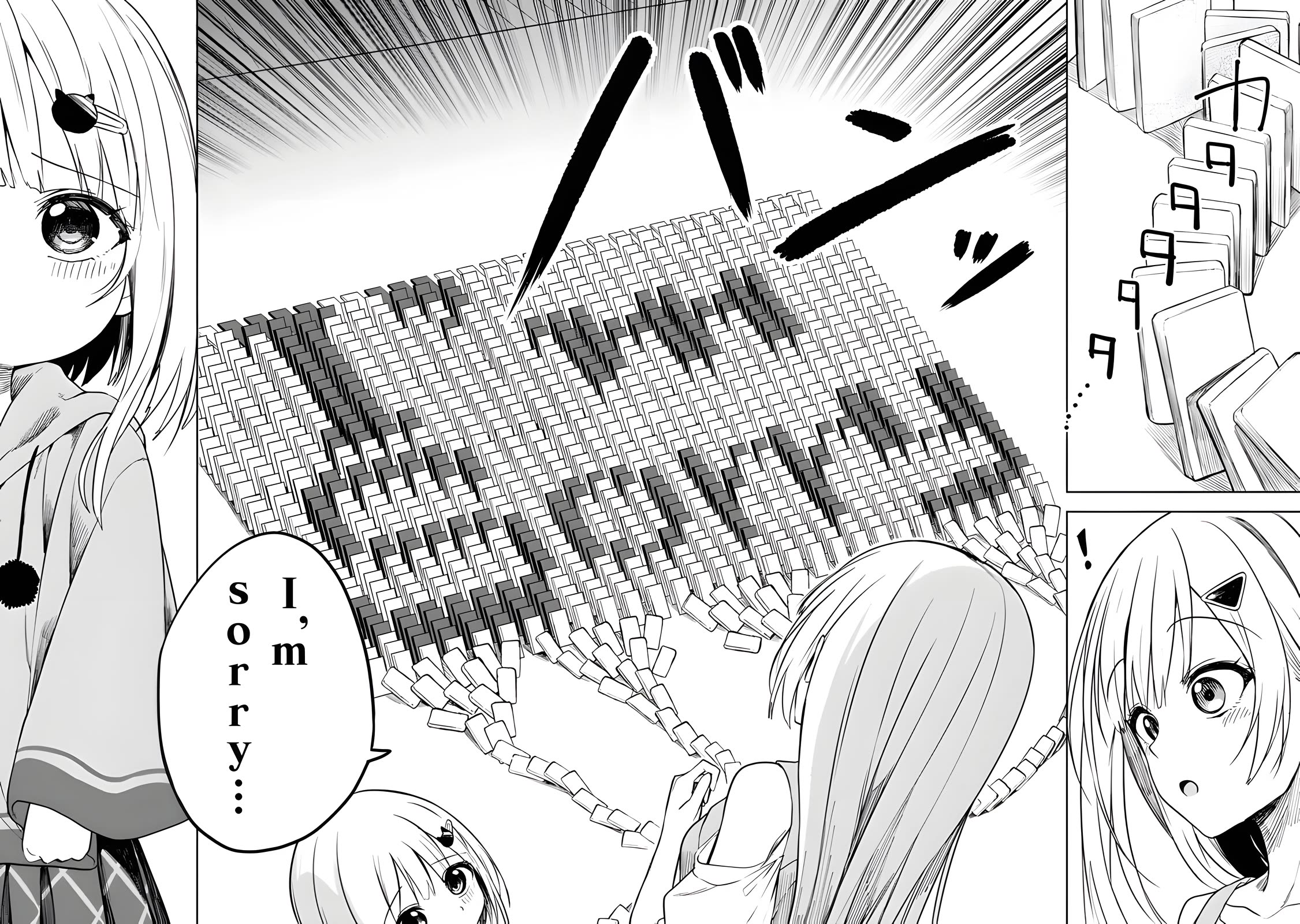 After Coincidentally Saving the New Transfer Student's Little Sister, We Gradually Grew Closer Chapter 14 page 12 - Chapter 14