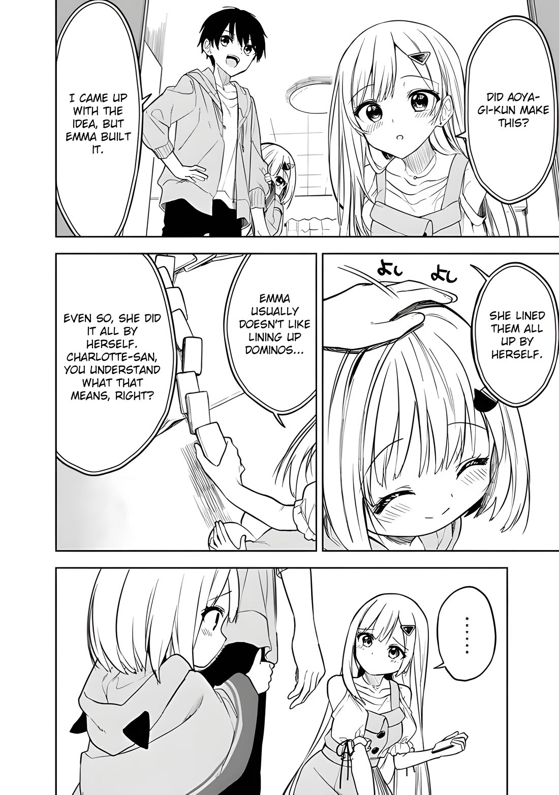 After Coincidentally Saving the New Transfer Student's Little Sister, We Gradually Grew Closer Chapter 14 page 13 - Chapter 14