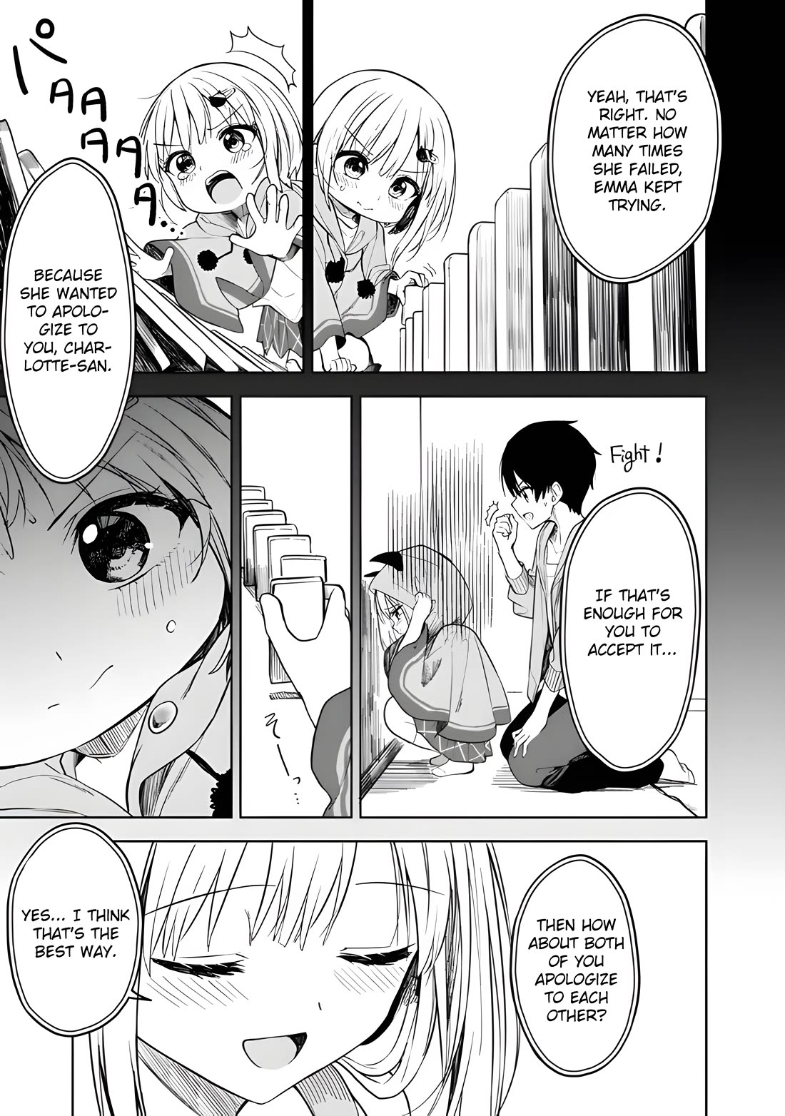 After Coincidentally Saving the New Transfer Student's Little Sister, We Gradually Grew Closer Chapter 14 page 16 - Chapter 14