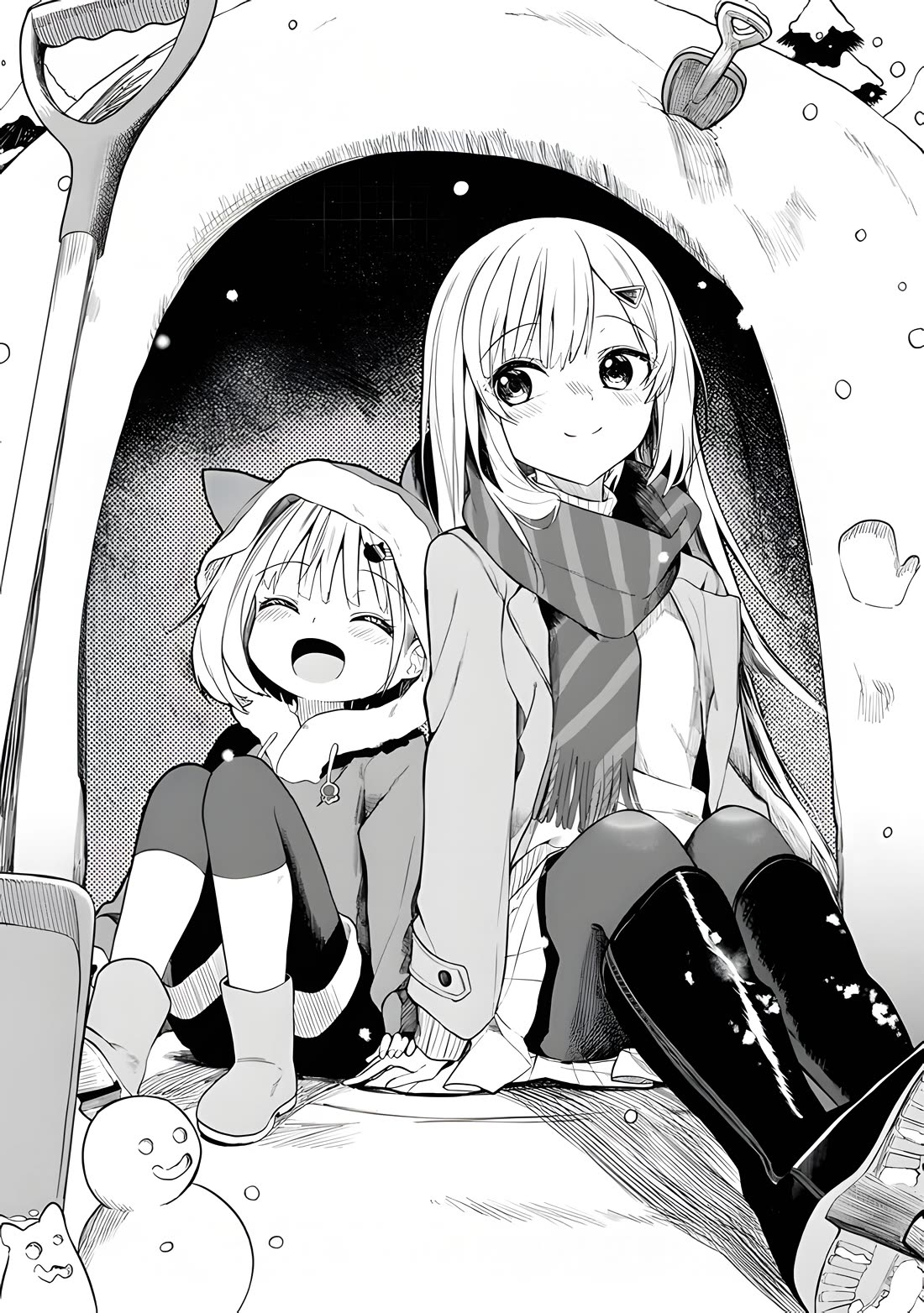 After Coincidentally Saving the New Transfer Student's Little Sister, We Gradually Grew Closer Chapter 14 page 2 - Chapter 14