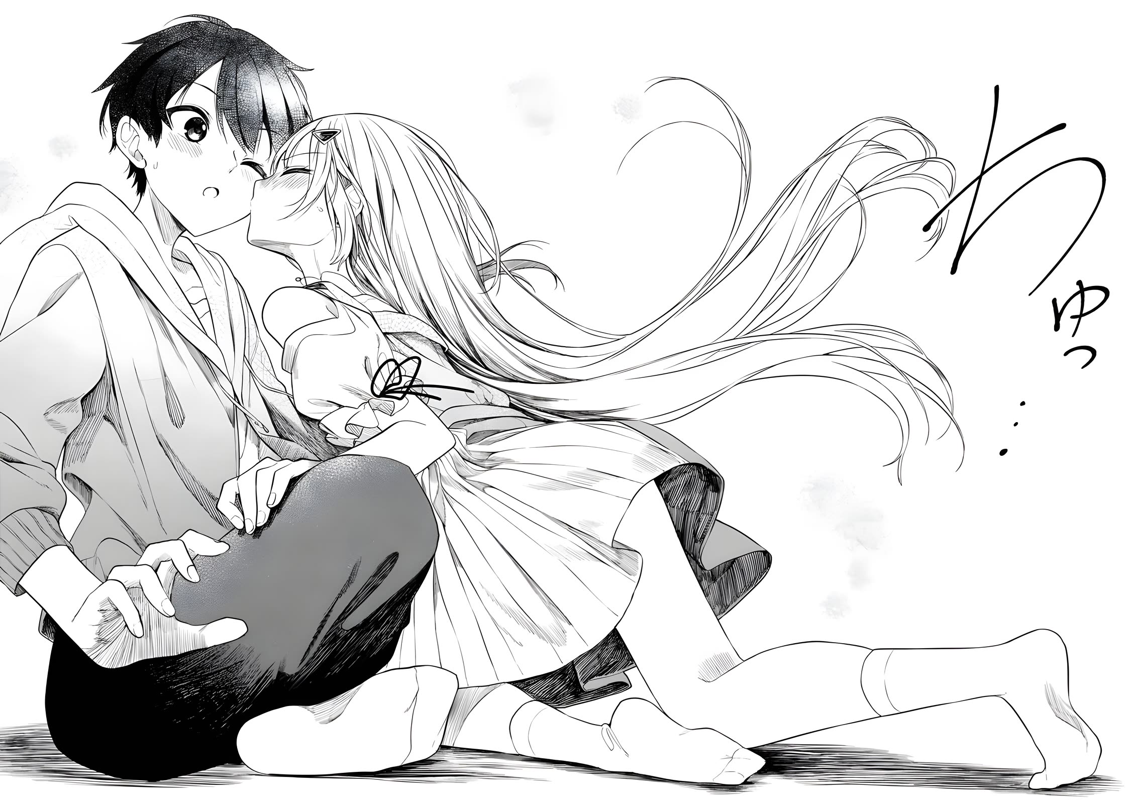 After Coincidentally Saving the New Transfer Student's Little Sister, We Gradually Grew Closer Chapter 14 page 25 - Chapter 14