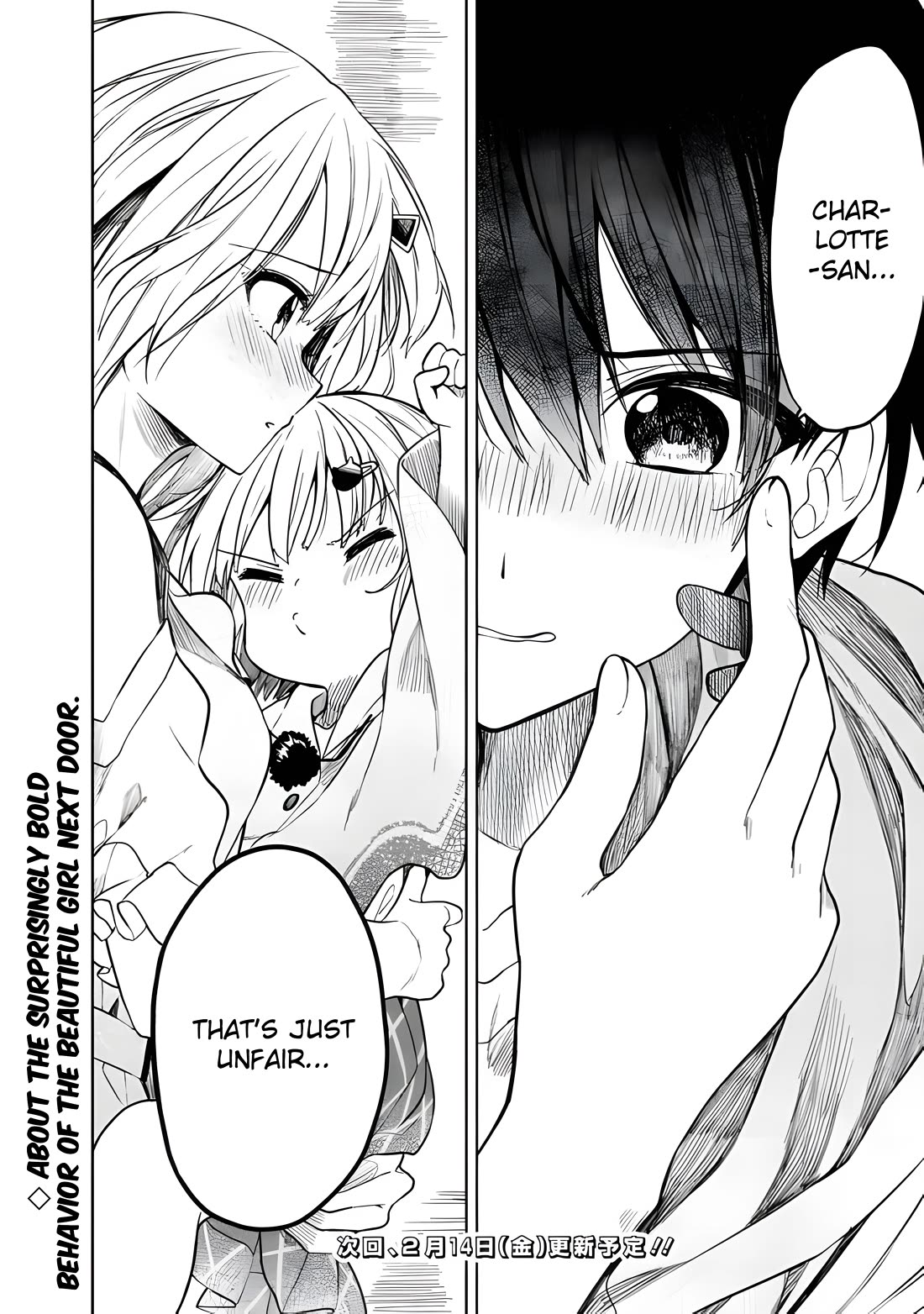 After Coincidentally Saving the New Transfer Student's Little Sister, We Gradually Grew Closer Chapter 14 page 28 - Chapter 14