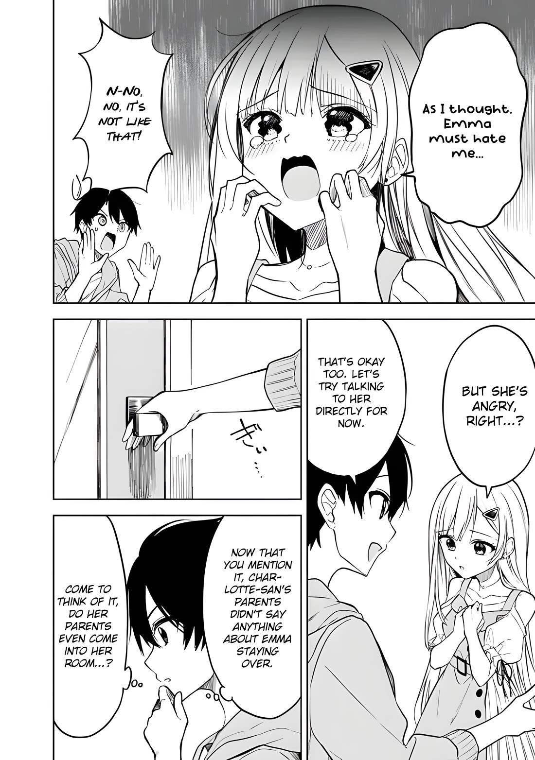 After Coincidentally Saving the New Transfer Student's Little Sister, We Gradually Grew Closer Chapter 14 page 6 - Chapter 14