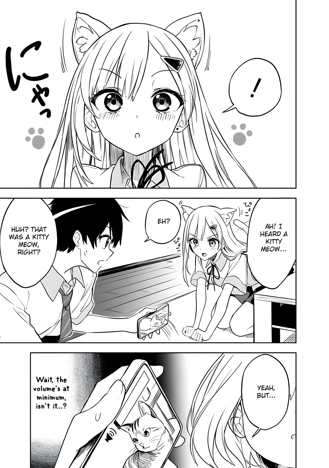 After Coincidentally Saving the New Transfer Student's Little Sister, We Gradually Grew Closer Chapter 15 page 16 - Chapter 15